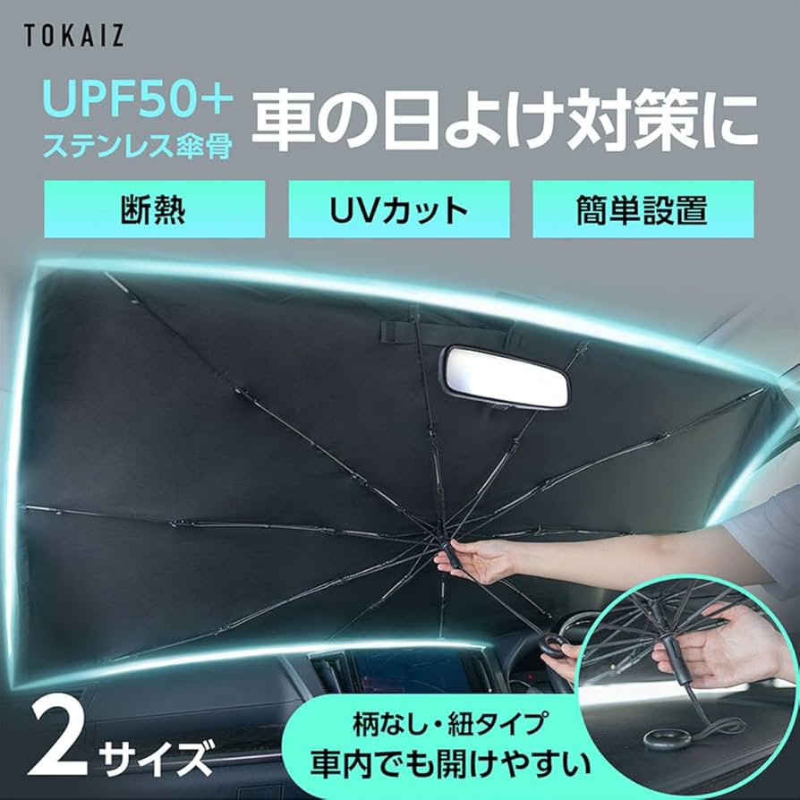 ミニ　柄なしタイプ 61RjI+nMXoL._UF894,1000_QL80_.jpg